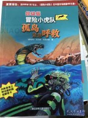 大明朝统治了多少年啊-有问必答平台,解答您的各类问题
