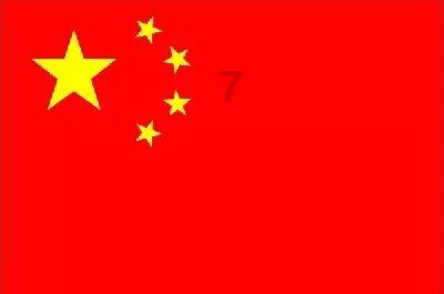 消息人士：将对乌海军在塞瓦斯托波尔残留的舰艇进行回收处理
