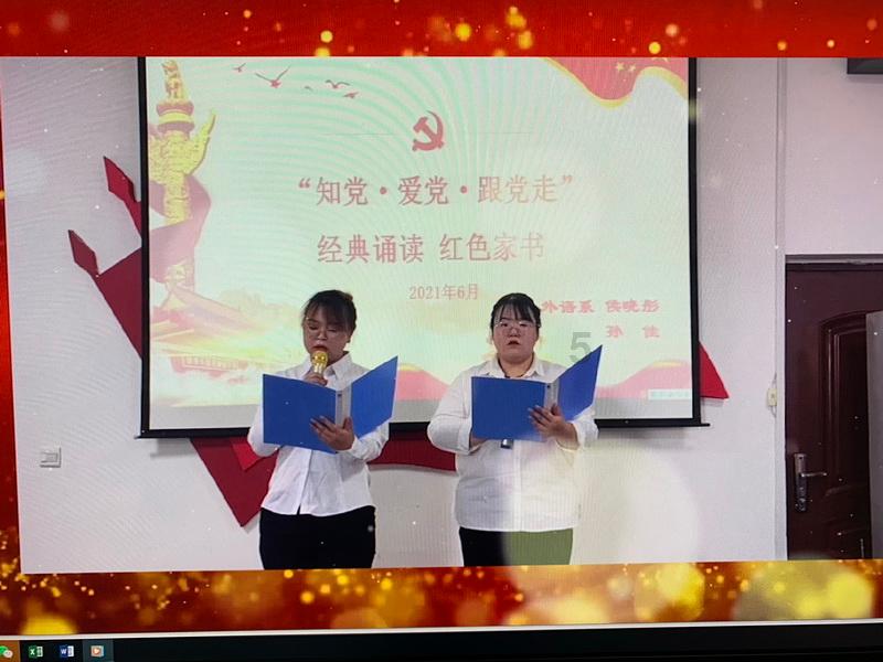 技嘉华硕主板哪个好